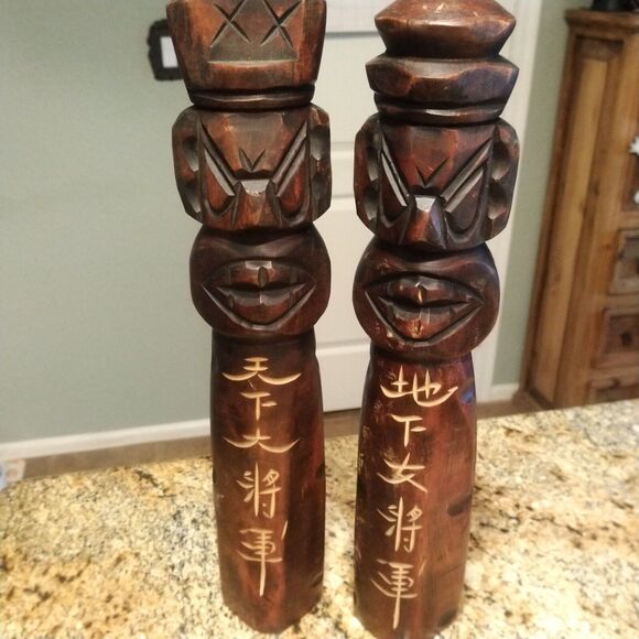 Vintage Korean Miniature Wooden Tiki Totem Pole Guardian Jangseung Figures 14" - Picture 1 of 9